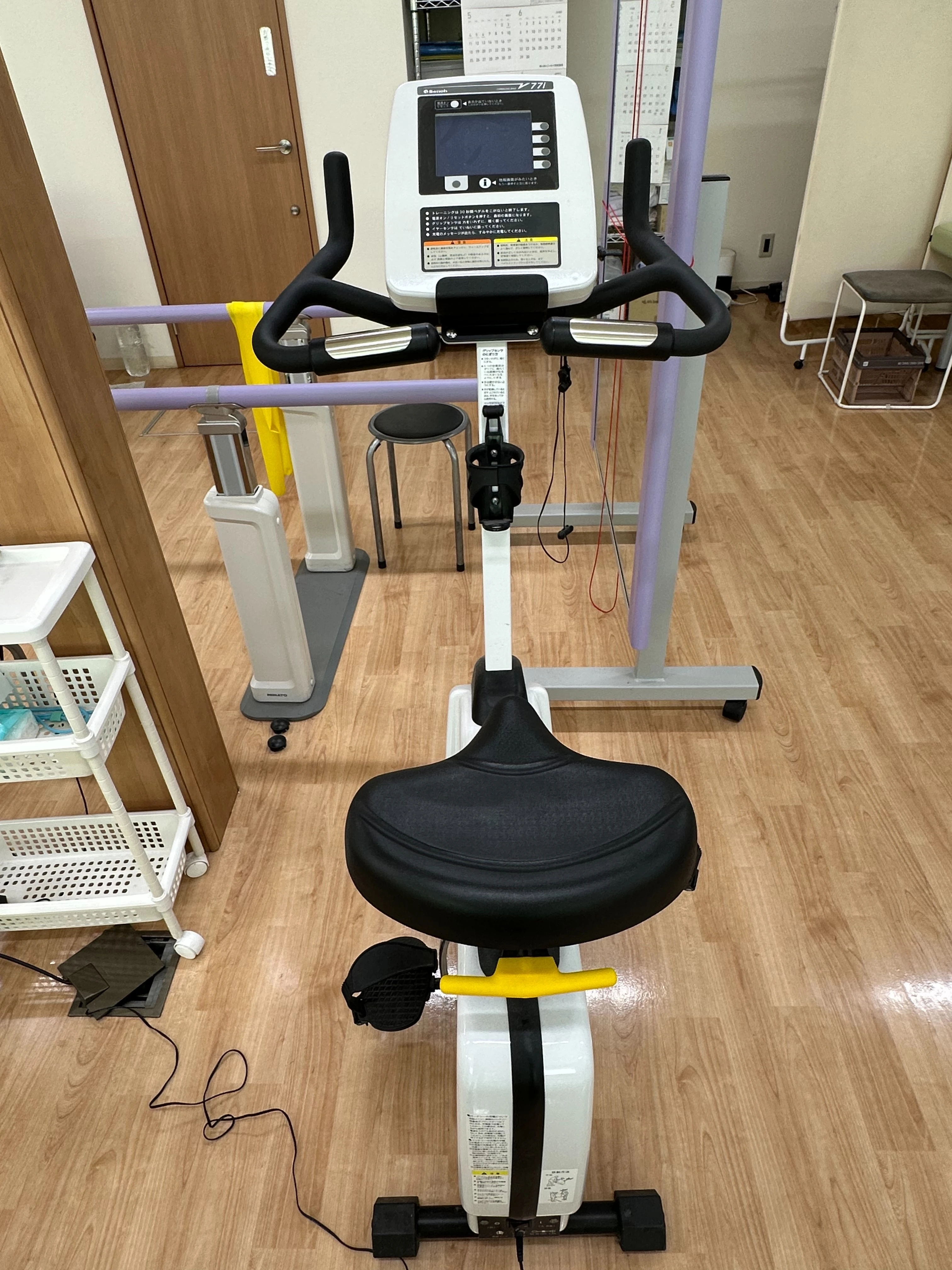 自転車エルゴメーター