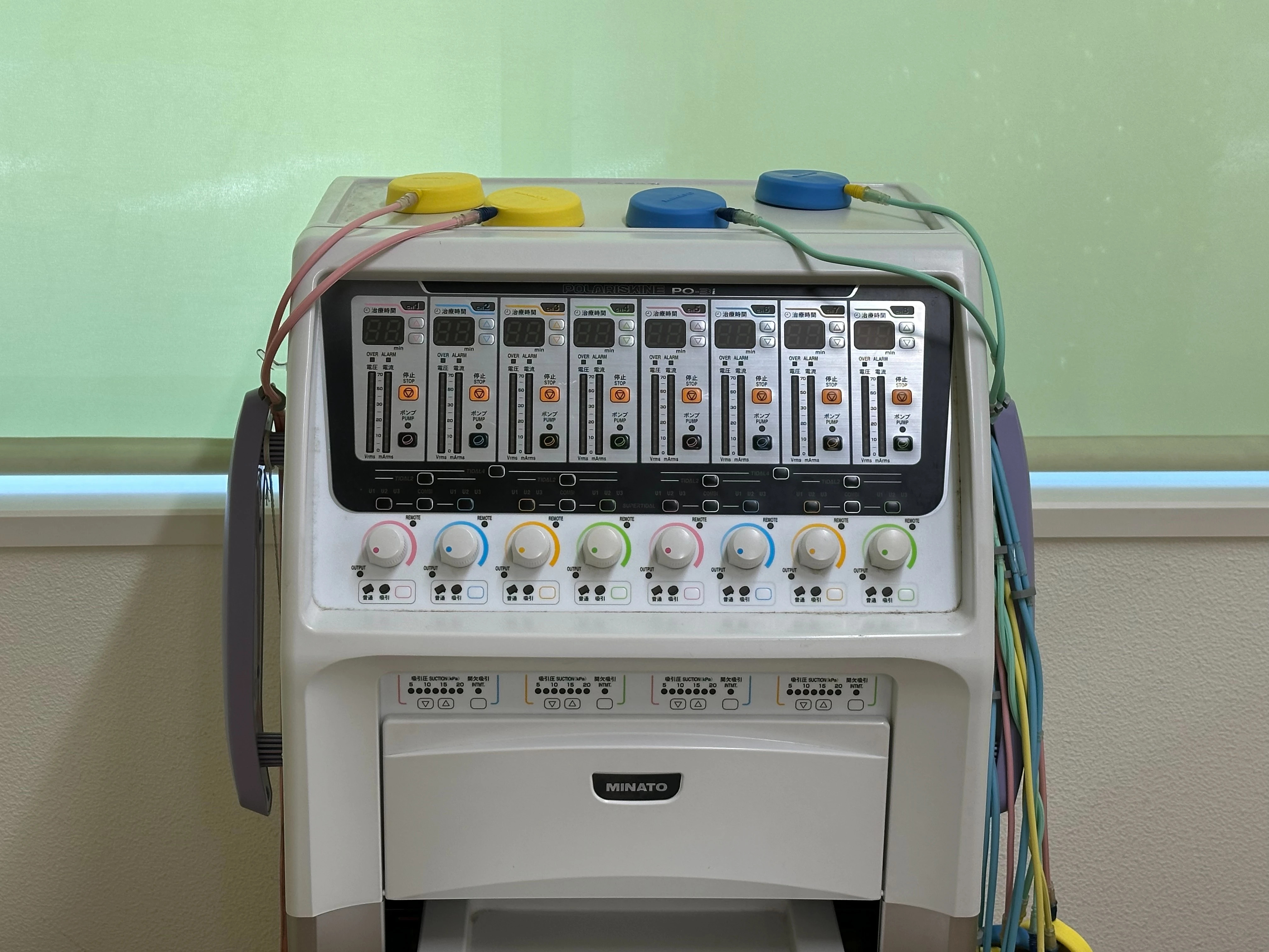 干渉電流型低周波治療器